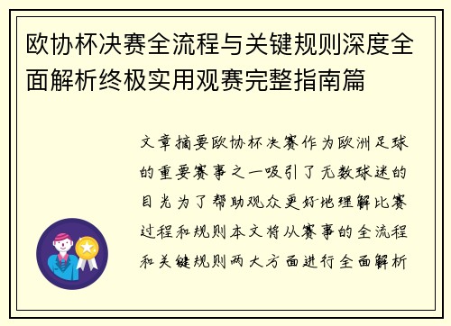 comment-img