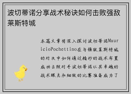 comment-img