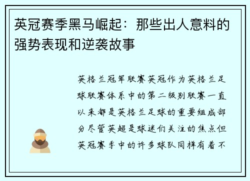 comment-img