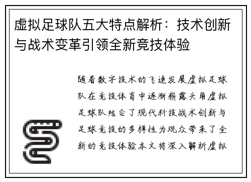 comment-img