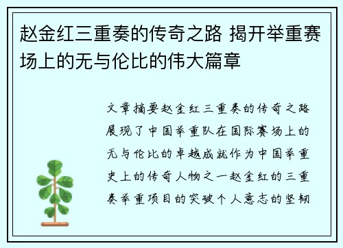 /news/206.html