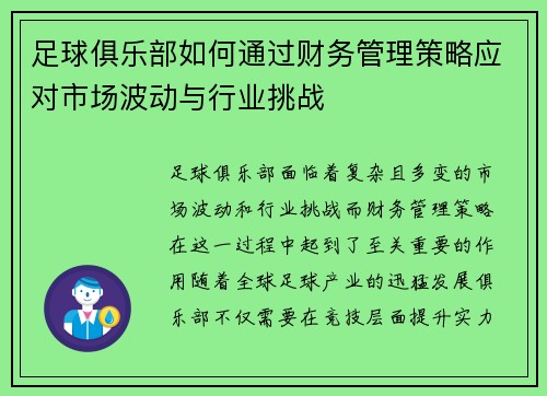 /news/214.html